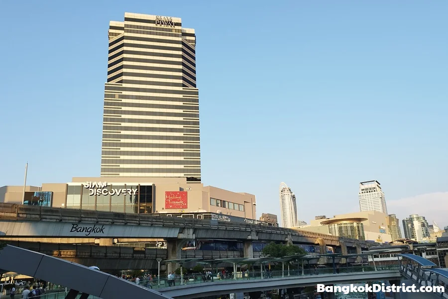 Siam area in Bangkok Pathum Wan district